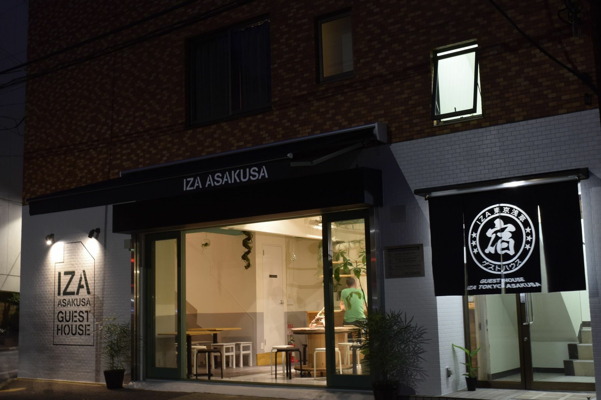 Iza Asakusa Guest House Токио Екстериор снимка